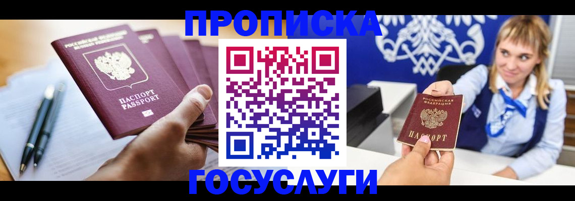 форма 3 в Калужской области